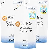 Amazon | 無添加生活 ボディミルク 詰め替え350ml ×3個セット